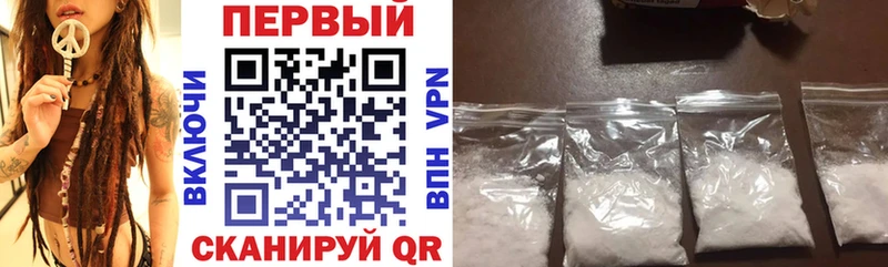 KRAKEN ССЫЛКА даркнет сайт Белово Амфетамин 98%