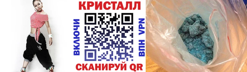АМФЕТАМИН 98% Белово
