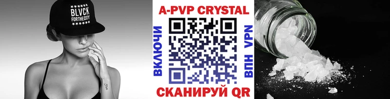 как найти   дарк нет наркотические препараты  мега ONION  Alfa_PVP мука  Белово 