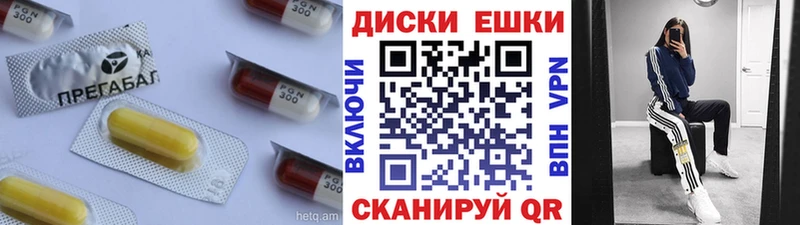 Экстази 99%  Белово 
