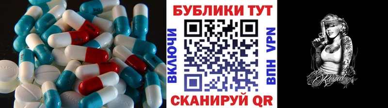 ЭКСТАЗИ бентли Белово