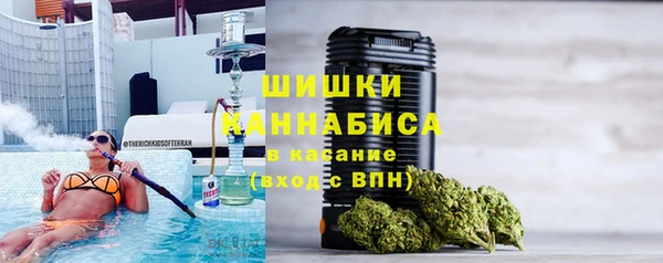 кристаллы Аркадак