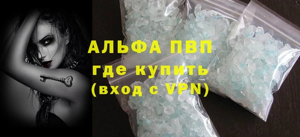 твердый Арсеньев