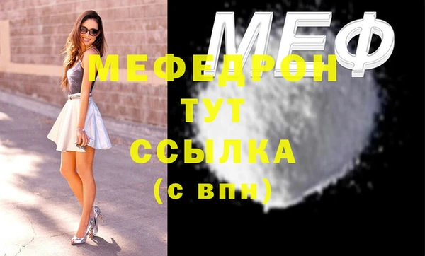 твердый Арсеньев