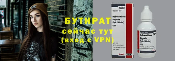 твердый Арсеньев