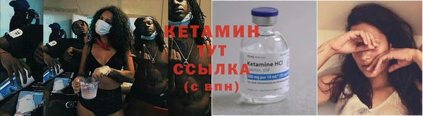 кристаллы Аркадак