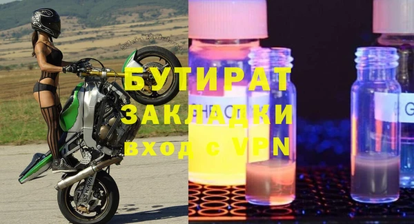 твердый Арсеньев