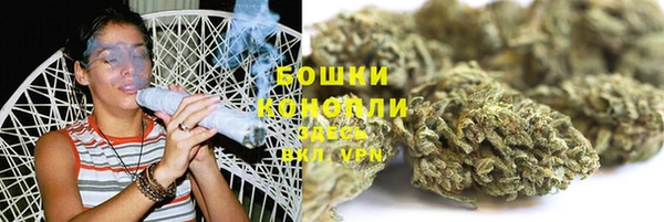 кристаллы Аркадак