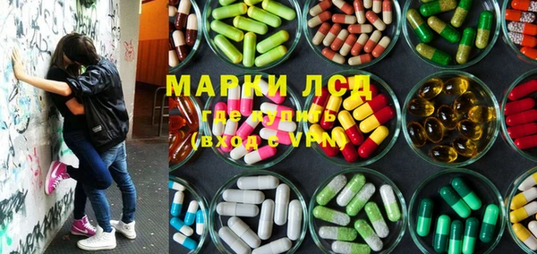 кристаллы Аркадак