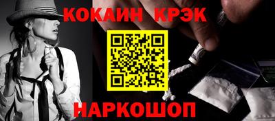 экстази Мариинск
