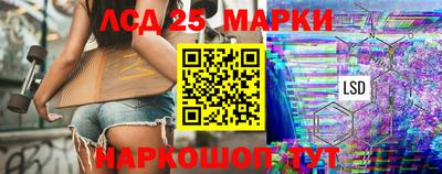 мефедрон мука Малоярославец