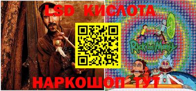 кокаин Малгобек