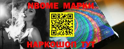 мефедрон мука Малоярославец
