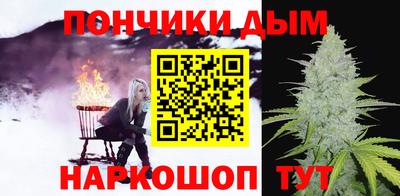 мефедрон мука Малоярославец