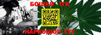 кокаин Малгобек