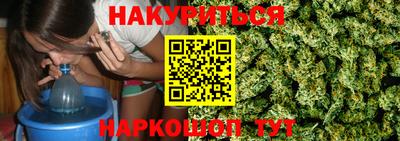 экстази Мариинск