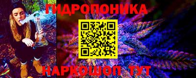 кокаин Малгобек