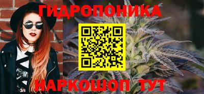 экстази Мариинск