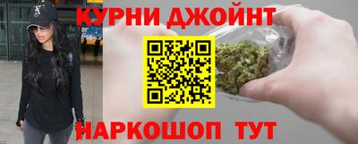 экстази Мариинск