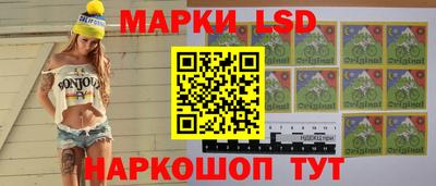 экстази Мариинск