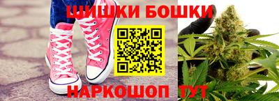 мефедрон мука Малоярославец