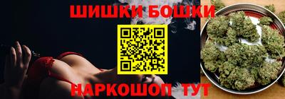 мефедрон мука Малоярославец