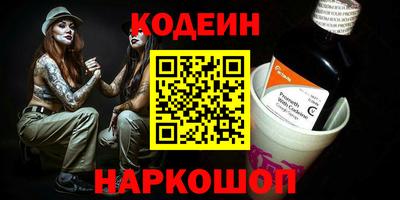 мефедрон мука Малоярославец