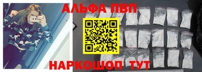 мефедрон мука Малоярославец