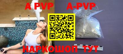 мефедрон мука Малоярославец