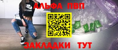 мефедрон мука Малоярославец