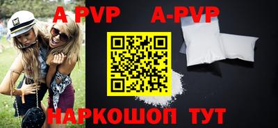 мефедрон мука Малоярославец