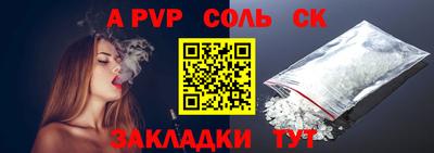 мефедрон мука Малоярославец