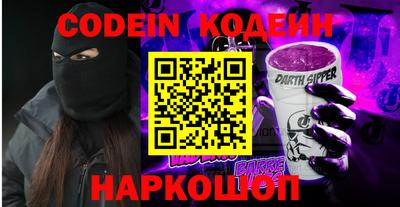 экстази Мариинск