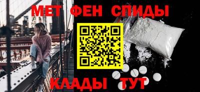 кокаин Малгобек