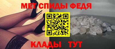 мефедрон мука Малоярославец