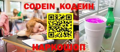 мефедрон мука Малоярославец