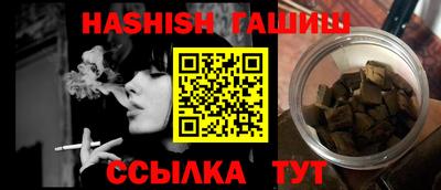 мефедрон мука Малоярославец