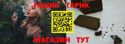 кокаин Малгобек