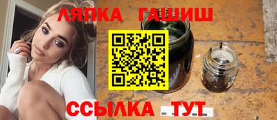 экстази Мариинск