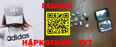 экстази Мариинск
