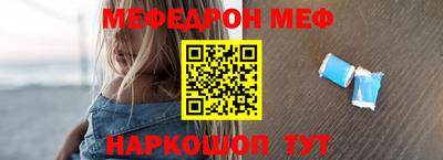 экстази Мариинск