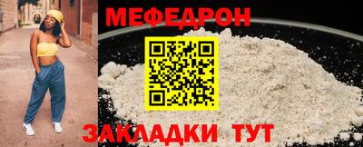 экстази Мариинск