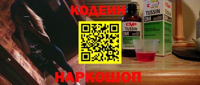 экстази Мариинск
