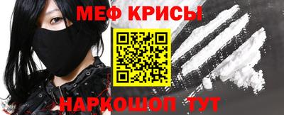 экстази Мариинск