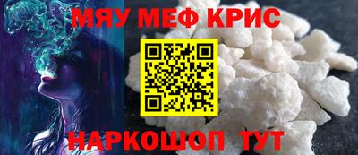 кокаин Малгобек