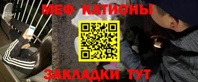 кокаин Малгобек