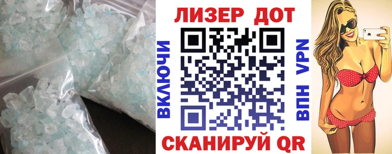 blacksprut зеркало  Белово  Лсд 25 экстази ecstasy 