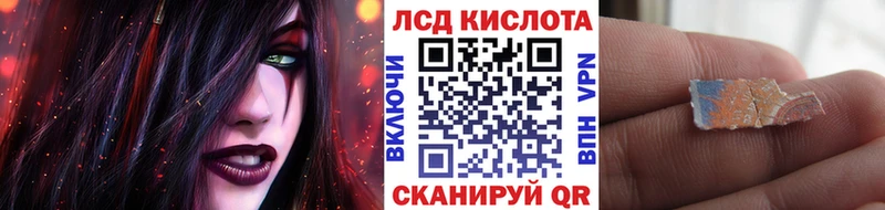 Марки N-bome 1,8мг  наркота  Белово 