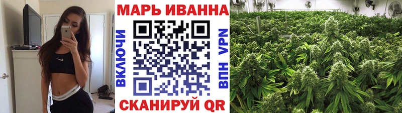 Бошки Шишки Bruce Banner  где купить наркоту  Белово 